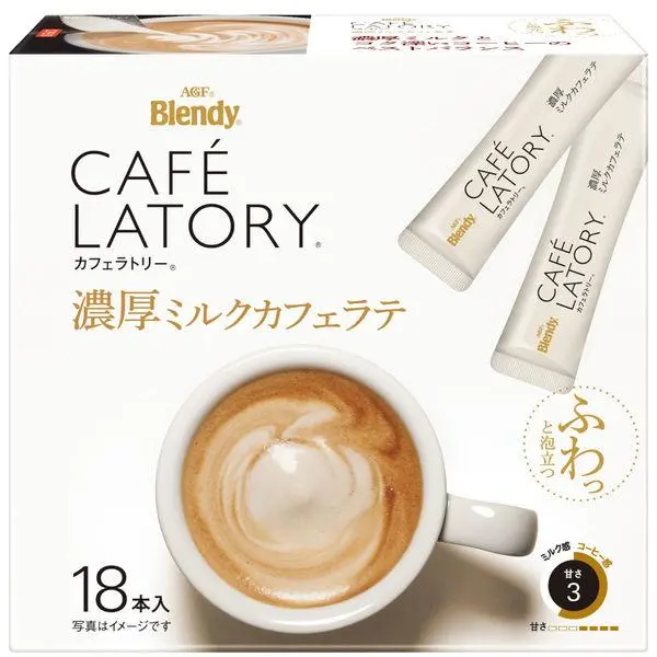 Agf Blendy Café Latory Rich Milk Latte – 18 Individually Wrapped Sticks 1