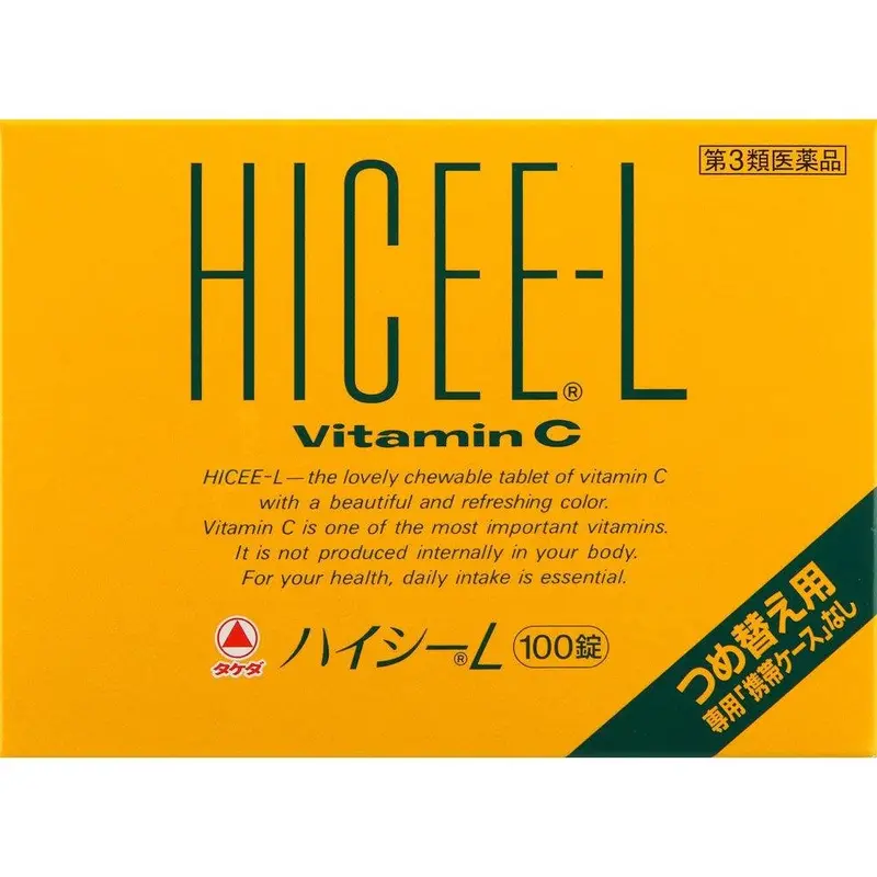 Alinamin Hicee-L Vitamin C Tablets – 100-Capsule Immune Support Pack 1