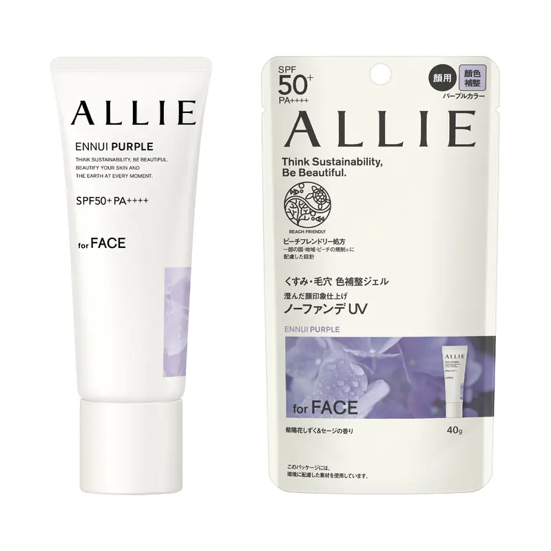 Allie Chrono Uv Gel – Foundation-Free Sun Protection In Ennui Purple Shade, Spf50+, 40G 1