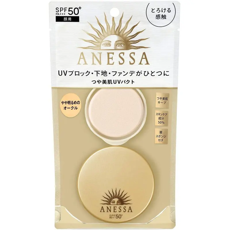 Anessa All-In-One Uv Powder Foundation – Spf50+ Pa+++, Matte Finish, 10G 1