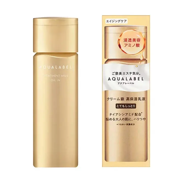 Aqualabel Anti-Aging Oil-In Treatment Milk – Rich Moisturizing Emulsion, 130Ml 1