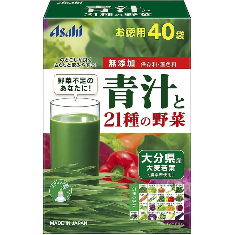Asahi Aojiru Green Juice Powder: 21-Vegetable Blend – 40 Sachets 1