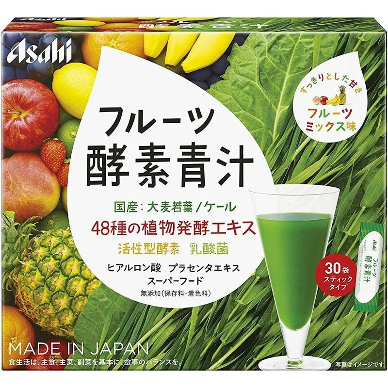 Asahi Aojiru Green Juice With Fruit Enzymes – 30 Sachets 1