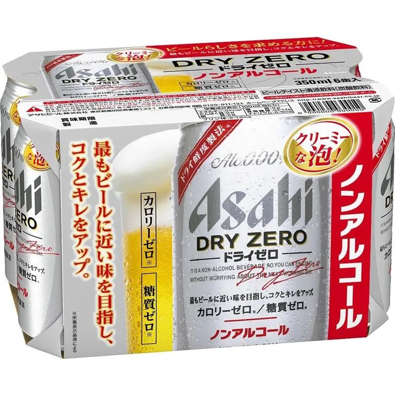 Asahi Dry Zero Non-Alcoholic Beer – Zero-Calorie Na Lager, 6-Pack Of 350Ml Cans 1