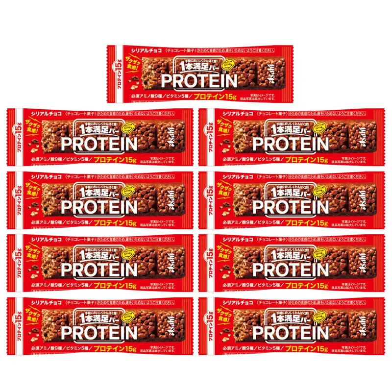 Asahi High-Protein Chocolate Cereal Bar – 15G Protein Per Bar (Pack Of 9) 1