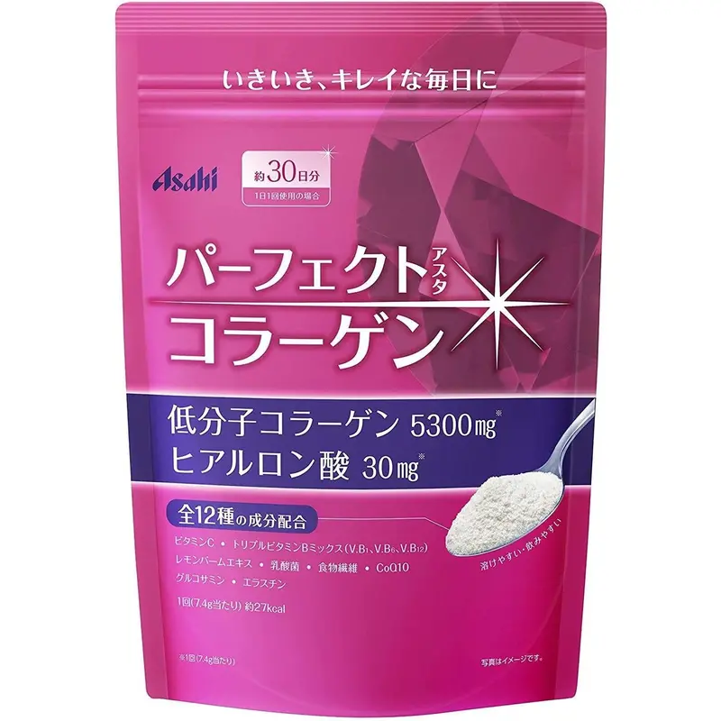 Asahi Perfect Asta Collagen Powder – Antioxidant-Rich Formula (225G, 30-Day Supply) 1