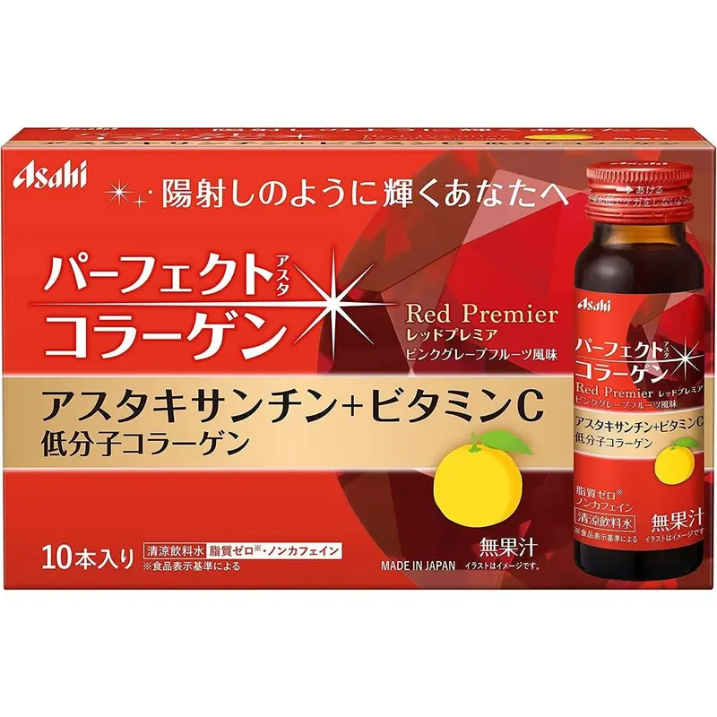 Asahi Perfect Asta Collagen Red Premier – Astaxanthin & Collagen Drink (10 Bottles) 1