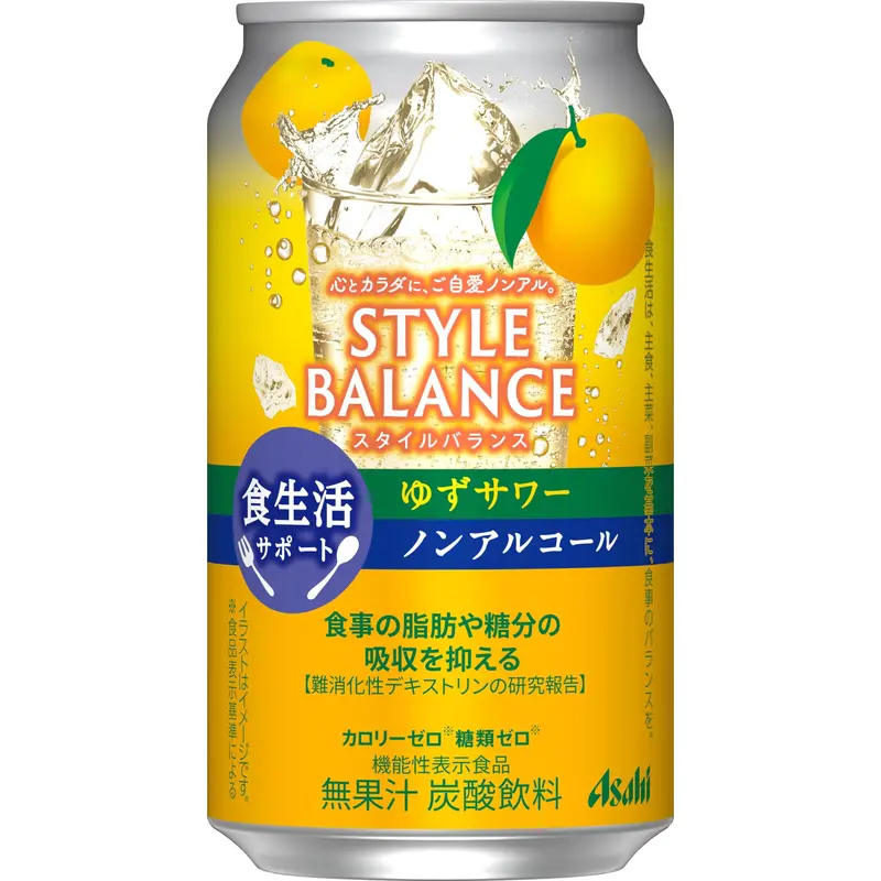Asahi Style Balance Yuzu Sour Mocktail – Non-Alcoholic, Refreshing Citrus Flavor, 350Ml Can 1