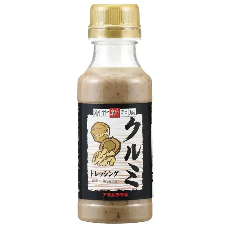 Asamurasaki Walnut Salad Dressing – Creamy, Nutty Vinaigrette With Crushed Walnuts, 220Ml 1