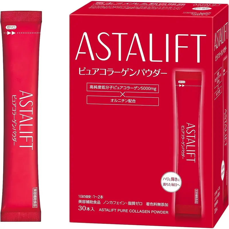 Astalift Pure Collagen Powder – Single-Serve Sachets (30 Count) 1