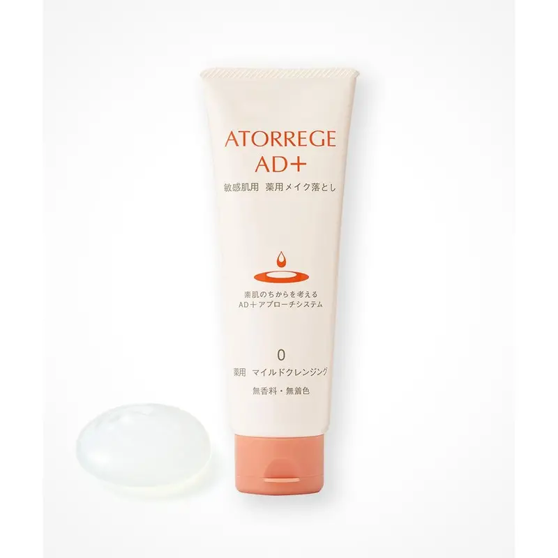 Atorrege Ad+ Gentle Cleansing Gel: Sensitive-Skin Makeup Remover (125G) 1