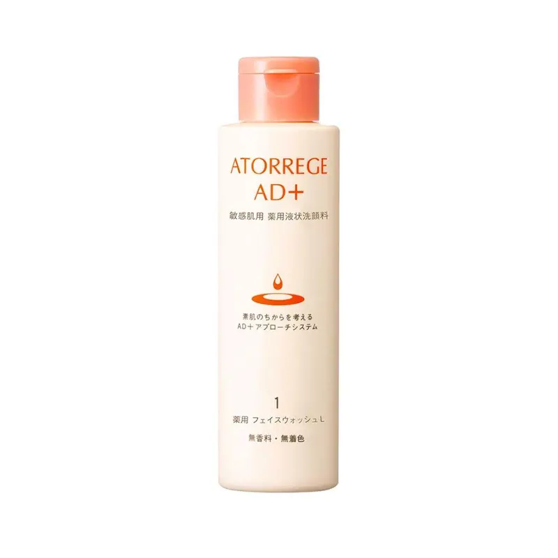 Atorrege Ad+ Mild Foaming Cleanser – Ph-Balanced Face Wash For Reactive Skin (150 Ml) 1