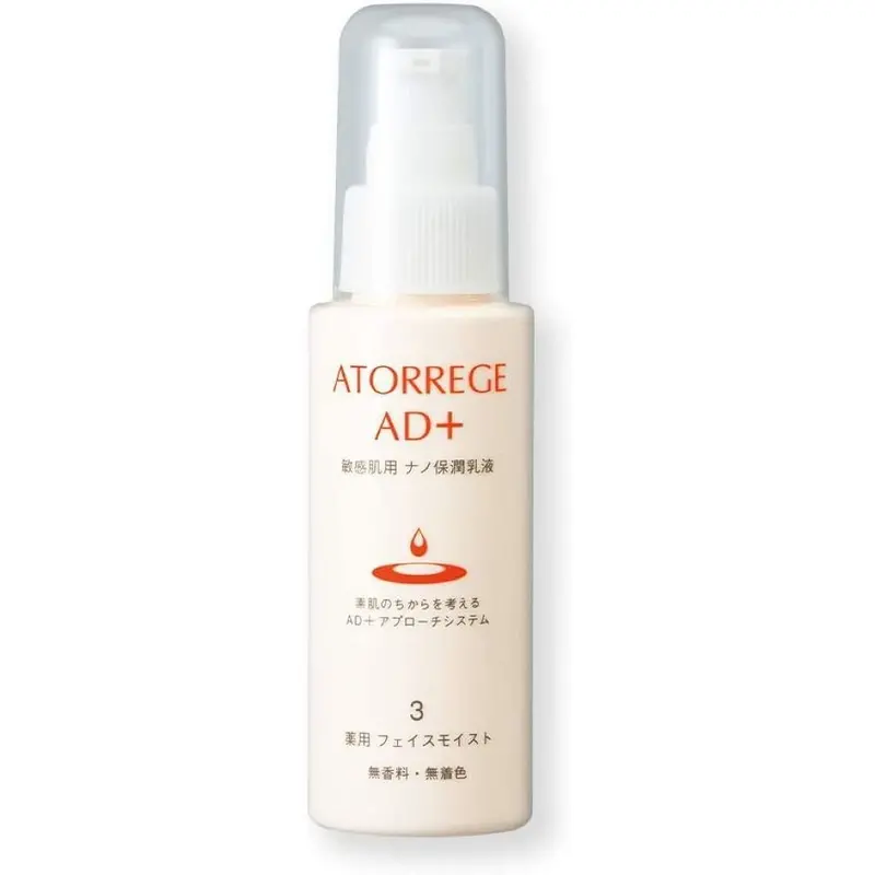 Atorrege Ad+ Soothing Medicated Facial Lotion For Hydration (80Ml) 1