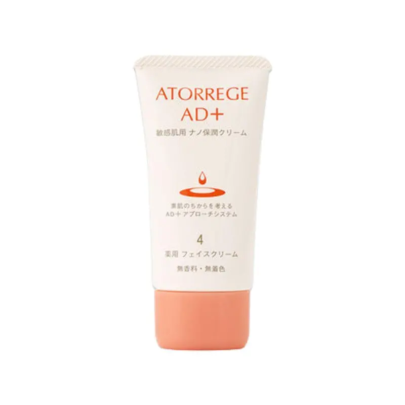 Atorrege Ad+ Squalane Repair Cream – Rich Daily Moisturizer For Very Dry Skin (35 G) 1