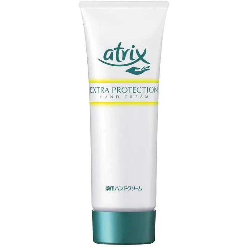 Atrix Intensive Repair Hand Cream – 70G For Very Dry, Rough Hands 1