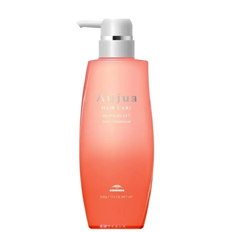 Aujua Repairlity Hair Treatment – Intensive Repair Mask For Chemically Damaged Strands, 500G 1