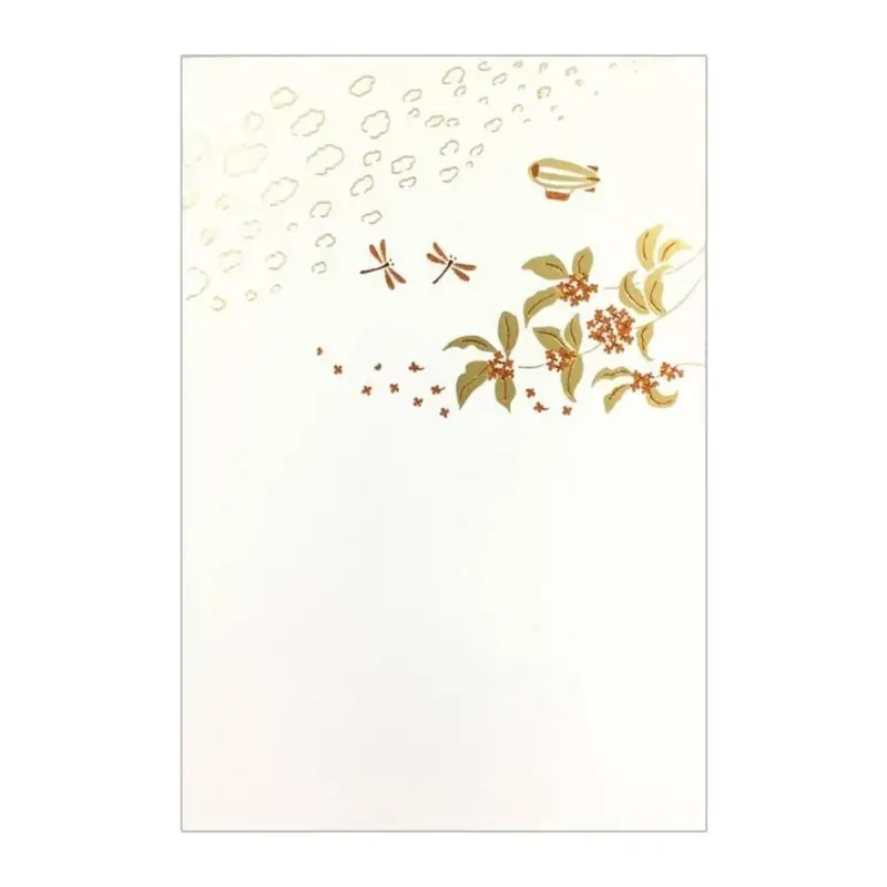 Autumn Sky Foil-Embossed Seasonal Postcard – September Collection 1