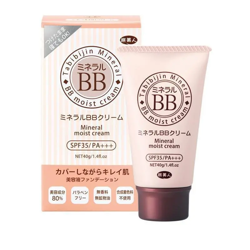 Azuma Tabibijin Mineral Bb Cream – Hydrating Spf35 Formula, 40G 1