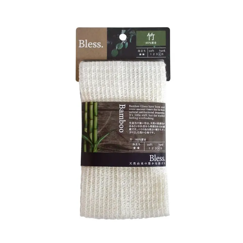 Bamboo Fiber Body Towel – Exfoliating Japanese Washcloth (25 × 90 Cm) 1