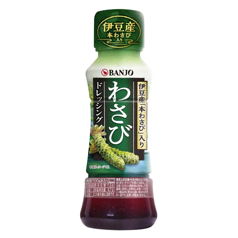 Banjo Wasabi Dressing – Bold Japanese Wasabi Flavor, 170Ml 1
