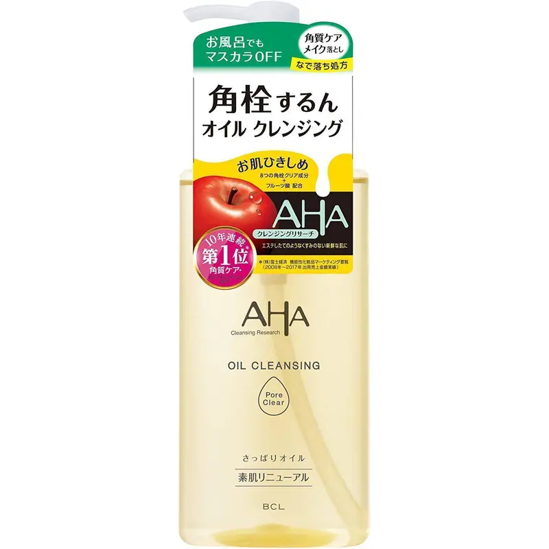 Bcl Aha Oil Cleanser – Pore-Clearing Exfoliating Makeup Remover (200Ml) 1