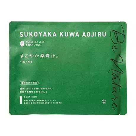 Be Nature Mulberry Leaf Aojiru – Organic Green Juice Powder (30 Servings) 1