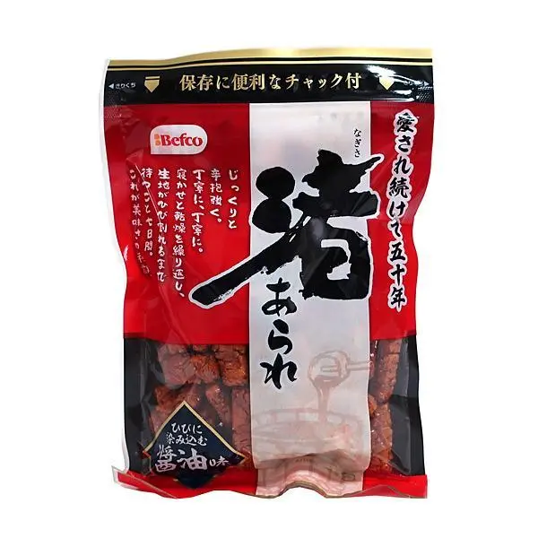 Befco Nagisa Tamari Soy Arare Rice Crackers – Traditional Japanese Snack, 90G × 3 1