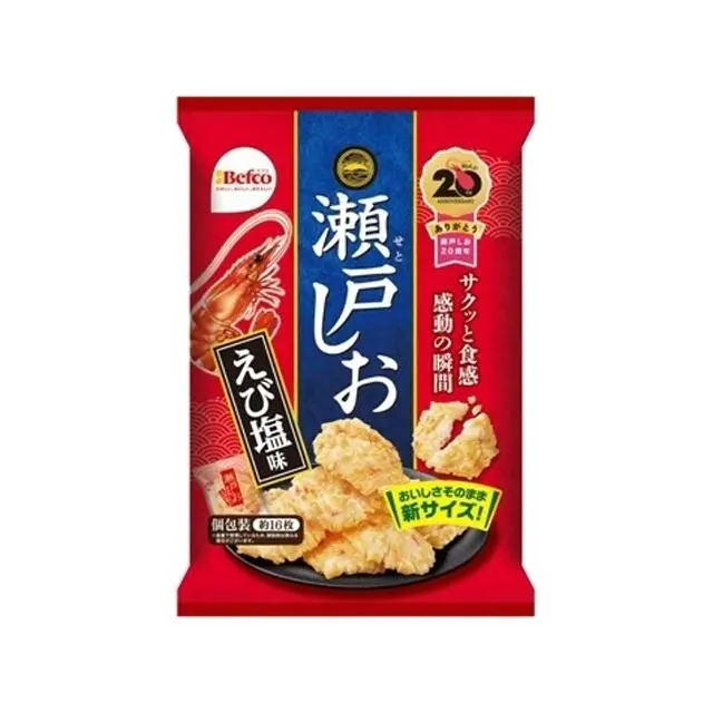 Befco Seto Shio Senbei – Shrimp-Seasoned Rice Crackers (76G Single Pack) 1