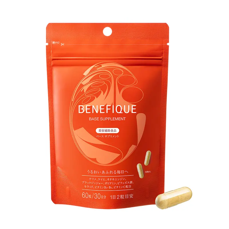 Benefique Base Beauty Supplement – Daily Wellness Capsules (60 Count, 30-Day Supply) 1