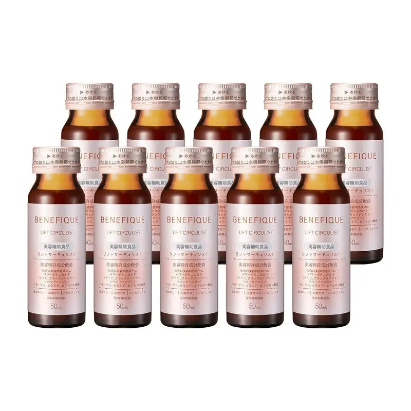 Benefique Circulist Collagen Lift Beauty Drink – Daily Hydration Boost (10 Bottles) 1