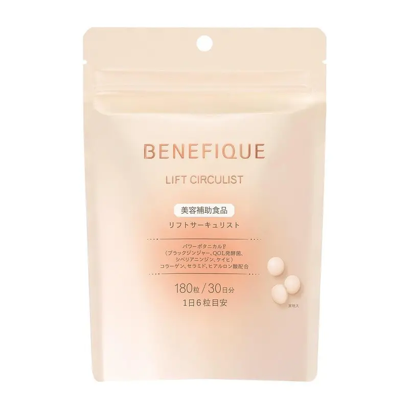 Benefique Circulist Lift Supplement – Collagen-Infused Tablets For Skin Vitality (180 Count) 1