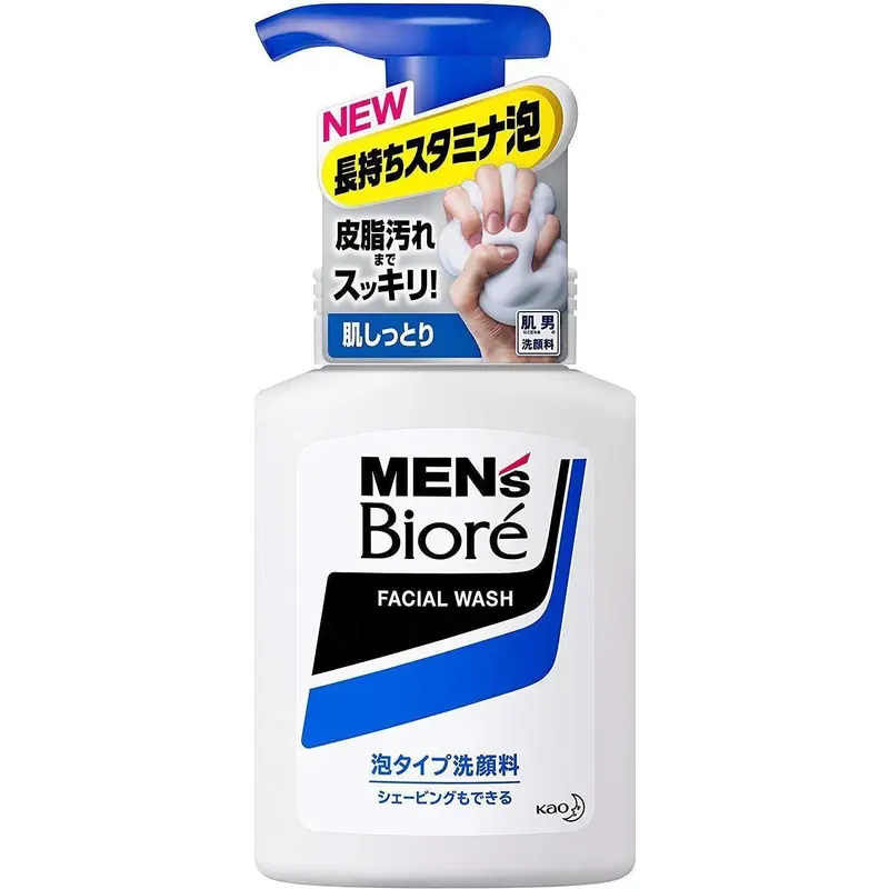 Bioré Men’S Oil-Control Face Wash – Gentle Foaming Cleanser (150 Ml) 1