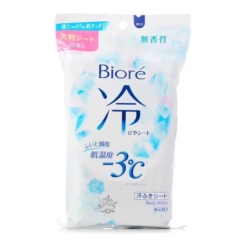 Bioré Unscented Cooling Body Wipes – Instant Refreshing Disposable Sheets (20 Count) 1