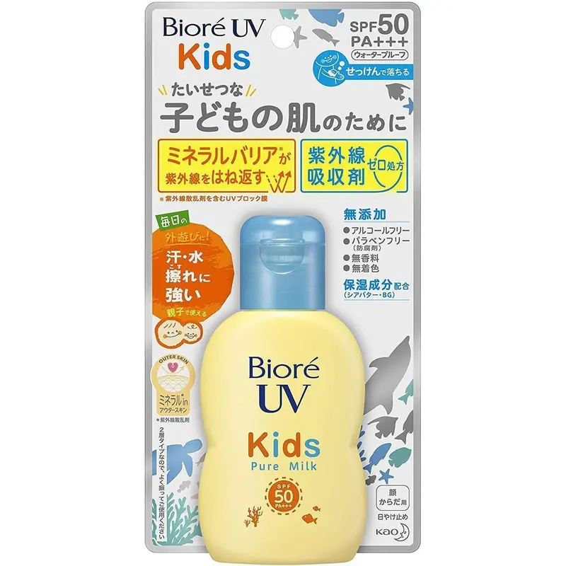 Bioré Uv Kids Pure Milk Sunscreen – Gentle Spf50+ Pa+++, 70G 1