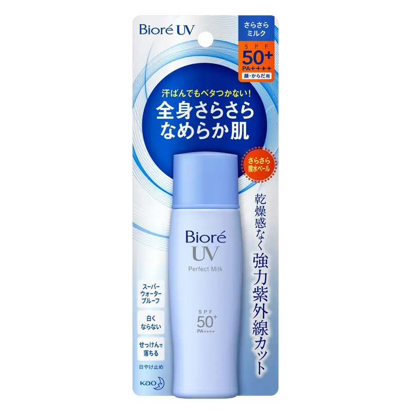 Bioré Uv Sarasara Perfect Milk Sunscreen – Spf50+ Pa++++, 40Ml 1