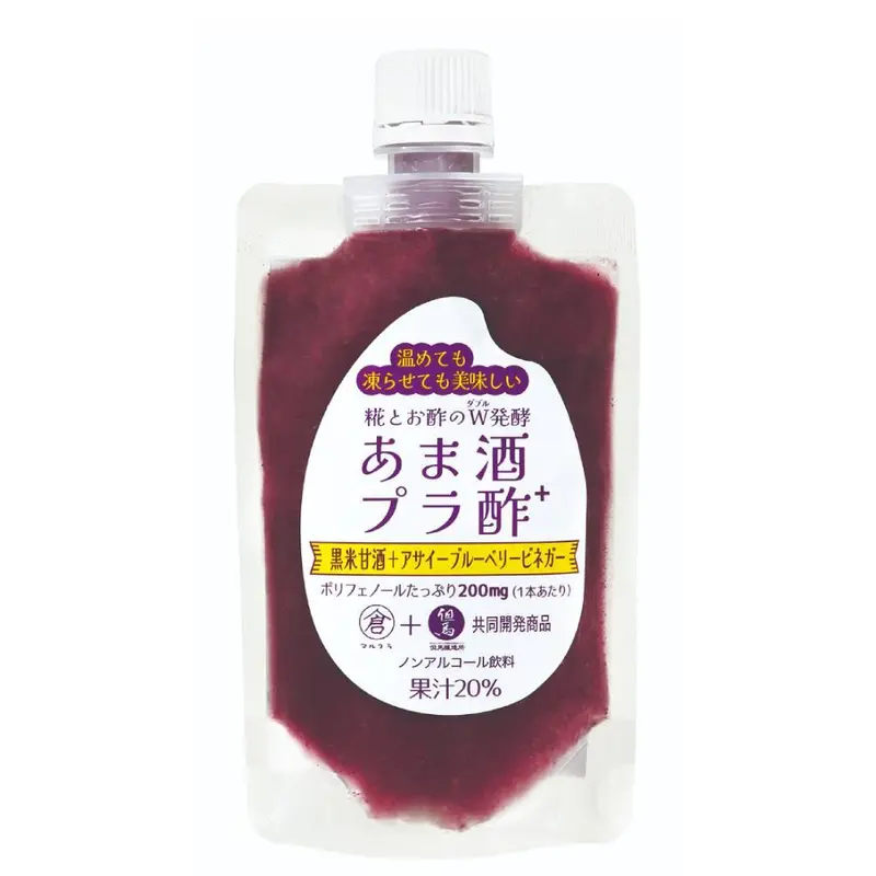 Black Rice Amazake & Acai-Blueberry Vinegar Drink – Antioxidant-Rich Pouch, 150G 1