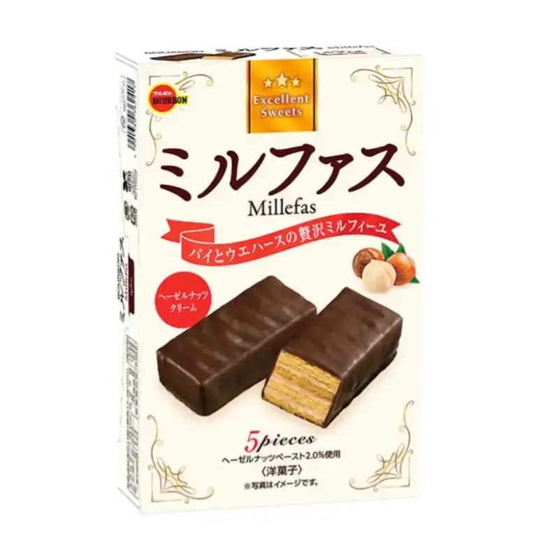 Bourbon Millefas Hazelnut Chocolate Wafers – Crispy Cream-Filled Cookies (5 Pcs) 1