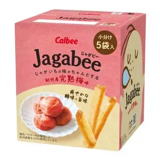 Calbee Jagabee Sour Kishu Ume Plum Potato Sticks – Tangy Japanese Snack, 75G 1