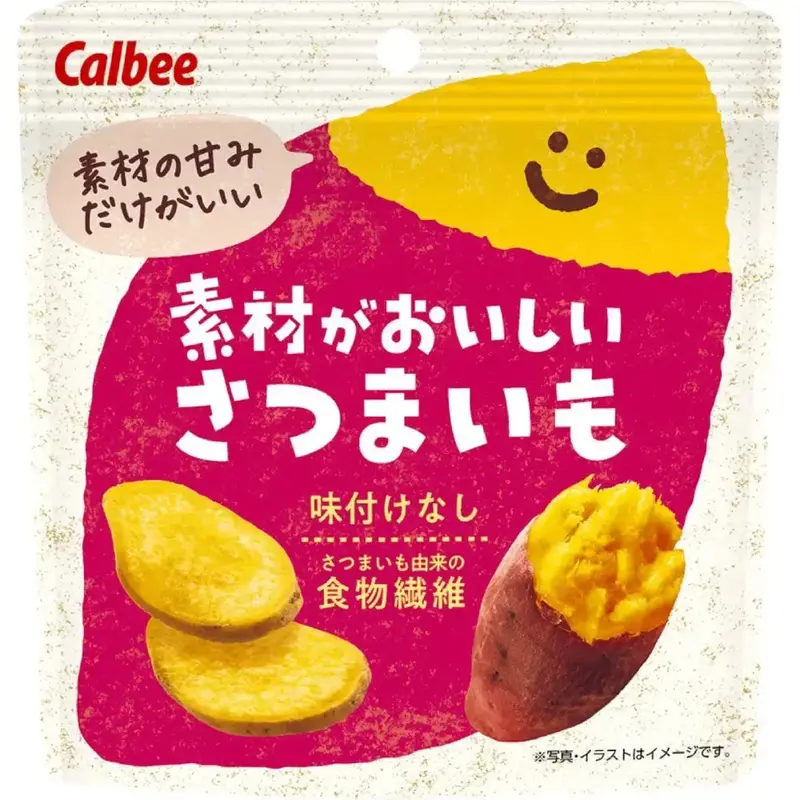 Calbee Japanese Satsumaimo Sweet Potato Chips – Natural Flavor, 38G Single Pack 1