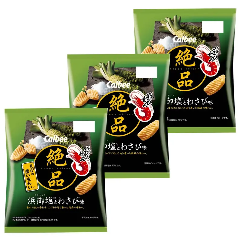 Calbee Kappa Ebisen – Pack Of 3 Premium Wasabi-Flavored Savory Snacks 1