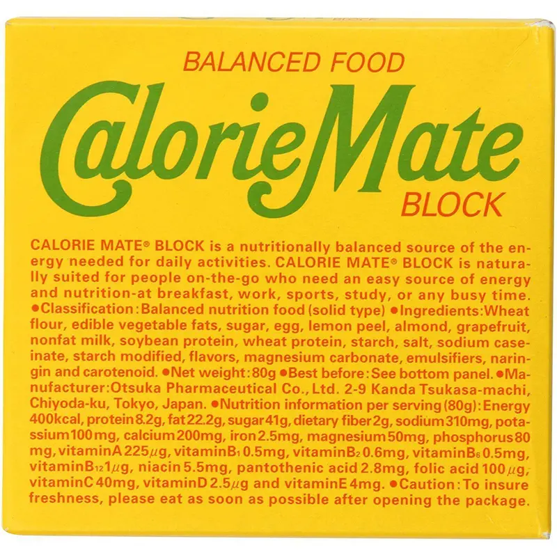 Calorie Mate Fruit-Flavored Nutrition Bars – 4-Bar Pack 1