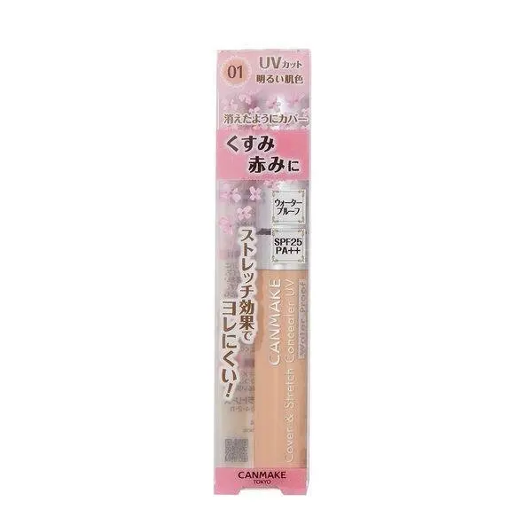 Canmake Cover & Stretch Uv Concealer – Light Beige Shade (7.5G) 1