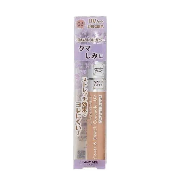 Canmake Cover & Stretch Uv Concealer – Natural Beige Shade (7.5G) 1