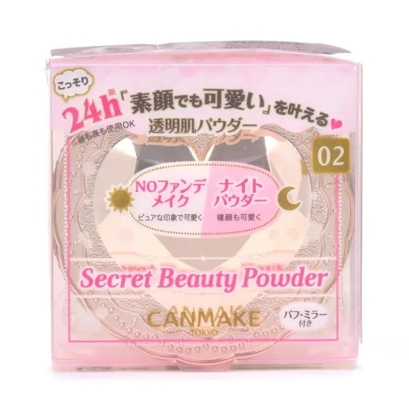 Canmake Secret Beauty Skin Powder – Shade 02 Natural (5.5G) 1