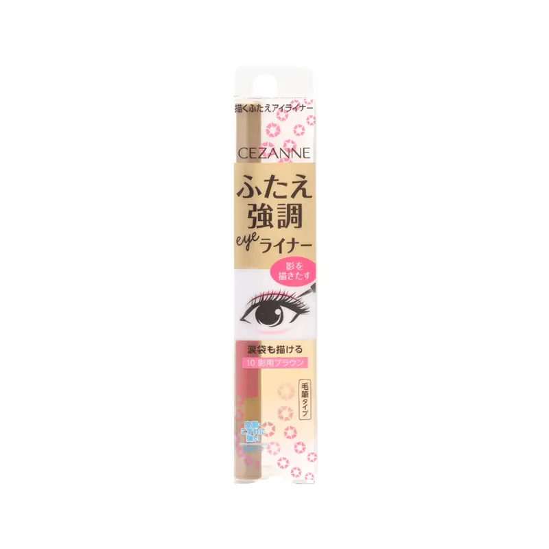 Cezanne Double Eyelid Liner – Precision Liquid Eyeliner In Brown/Greige, Waterproof 1