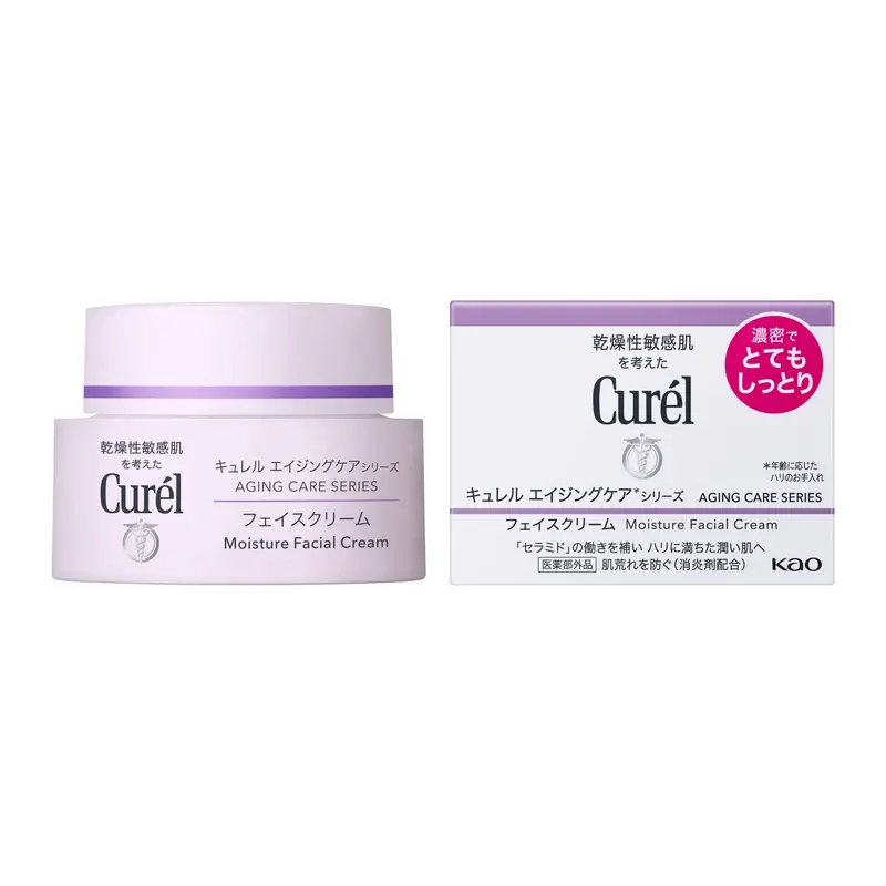 Curél Aging Care Moisturizing Face Cream For Mature Skin (40G) 1