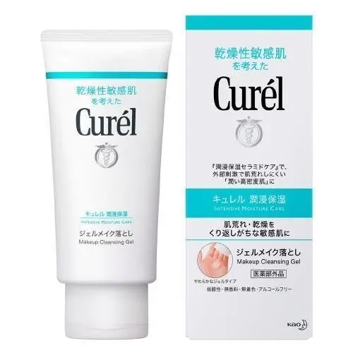 Curél Makeup Remover Gel – Gentle Cleansing With Intensive Moisture Retention, 130G 1