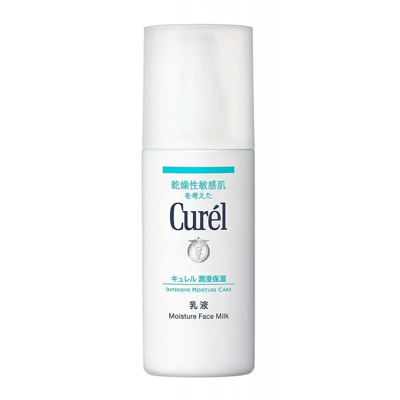Curél Moisture Face Milk – Intensive Hydrating Facial Lotion For Sensitive Skin (120Ml) 1