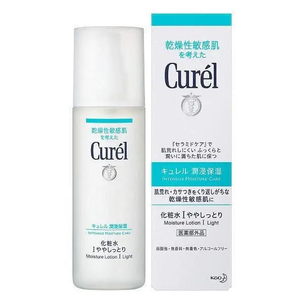 Curél Moisture Lotion Light I – Lightweight Sensitive-Skin Hydrator, 150Ml 1