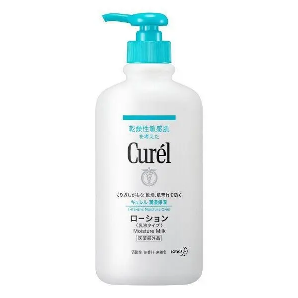 Curél Moisture Milk Body Lotion – Pump Dispenser Format, 410Ml 1
